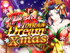 【花魁ドリームクリスマス】
クリスマスコスチューム好きには大興奮間違いなし！
さらに激アツボーナス購入機能あり！